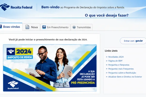 Receita Federal descobrirá se você entregou a declaração ou não